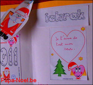 Comment faire une carte de NOEL gratuit cartes de NOEL idees fabriquer cartes de NOEL creer carte de NOEL