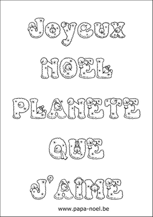 Coloriage Joyeux NOEL à imprimer